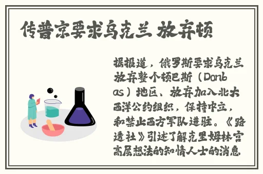 丝瓜芭乐樱桃秋葵小蝌蚪榴莲84