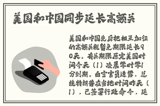 打扑克又叫视频软件2023